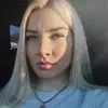 Отзыв от Лада Горячева