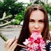 Отзыв от Нинель Костина